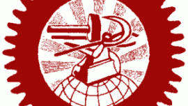 logo_du_profintern_en_1922.png