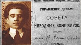 gramsci-7.jpg