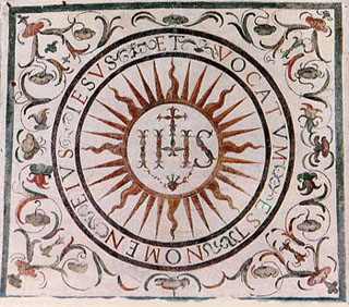 gesu.jpg