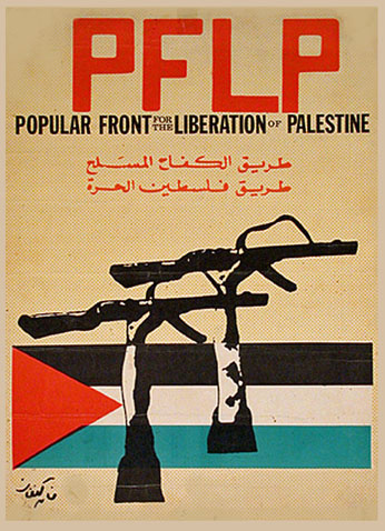pflp.jpg
