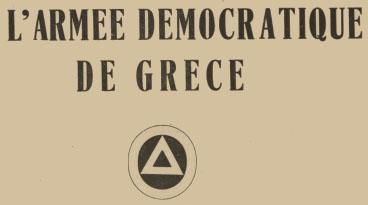 adg-1.jpg