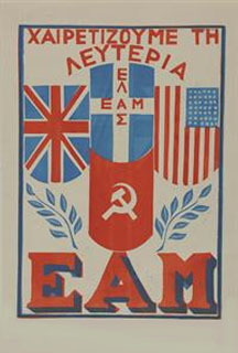 eam-3.jpg