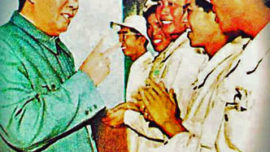 mao-91-2.jpg