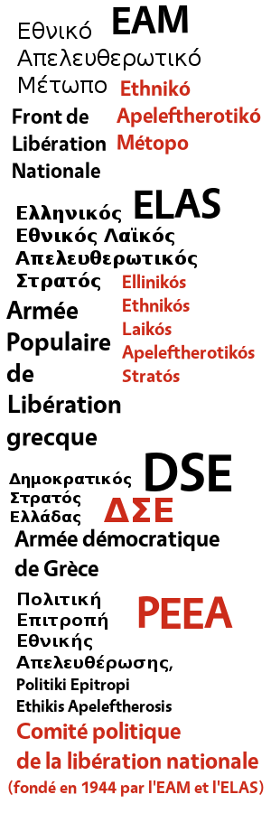 cpln-elas-elam.png