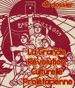 grcp.png