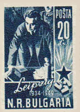 dimitrov_6_3.jpg