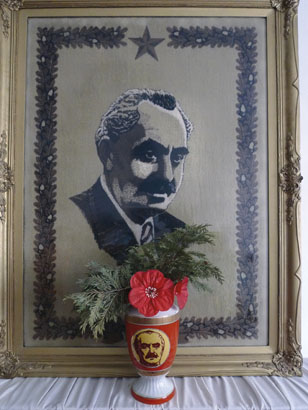 dimitrov_commemoration.jpg