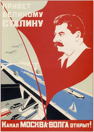 1937_af-staline.jpg