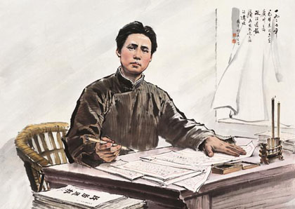 mao_82.jpg