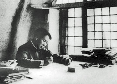 mao_88.jpg