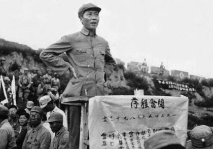 mao_96.jpg