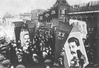 urss_1937.jpg