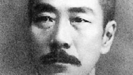 lousin-1930.jpg