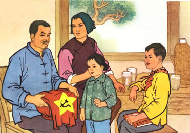 chine22.jpg