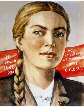 urss_19.jpg