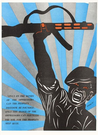 emory_douglas.jpg