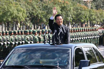 xi-jinping-2.jpg