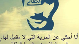 ghassan-kanafani.jpg