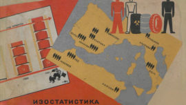 izostat-1.jpg