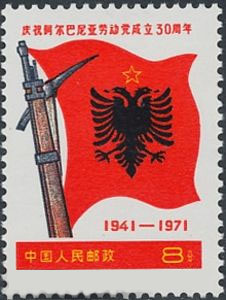 albanie-soc.jpg