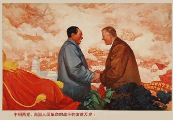 chine-albanie-3.jpg