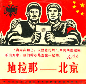chine-albanie.jpg