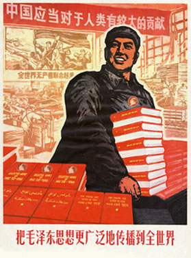 diamat-3.jpg