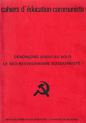 ucmlb_cahier_ec.jpg