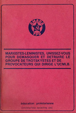 amada-1-brochure.jpg