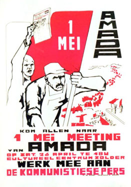 amada-mei-meeting.jpg