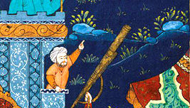 avicenne-averroes-dossier.jpg