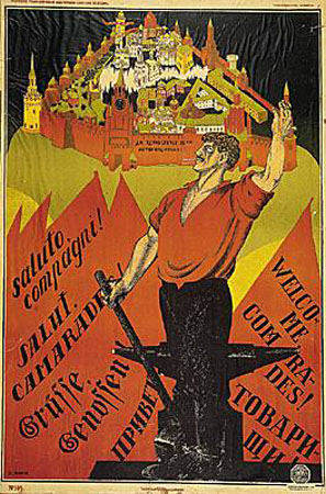 internationale_communiste_21-2.jpg