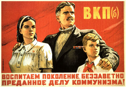 liquidation-varga.jpg