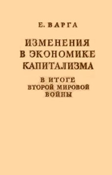varga-26.jpg
