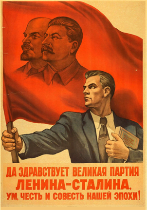 urss-lenin-stalin.png