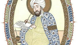 avicenne-ibn-sina.jpg