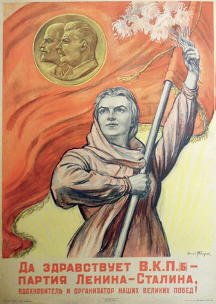 diamat-univers-2.jpg