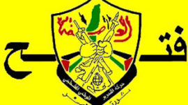 drapeau_fatah.jpg