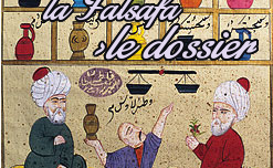 falsafa.png