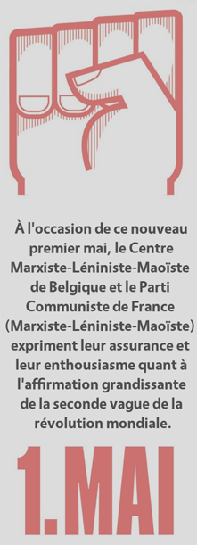 premiermai-19-2.png