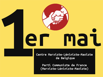premiermai-19-3.png