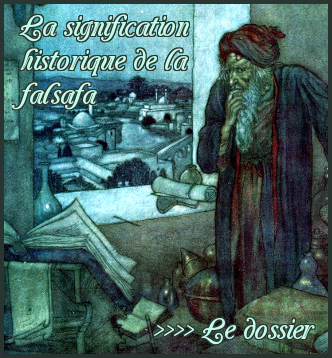 falsafa-astronome.jpg
