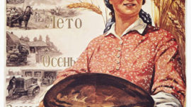 du_bon_travail-_le_pain_a_volonte-1947.jpg