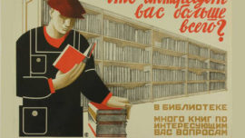 quel_est_ton_interet_principal-annees_1920.jpg