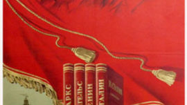 une_branche_de_la_science-1951.jpg