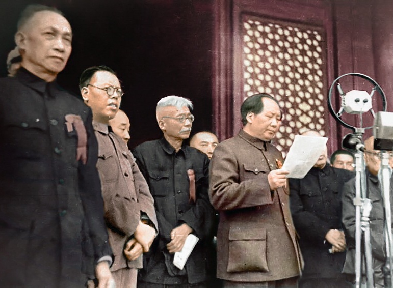La proclamation de la République populaire de Chine, en 1949 à Pékin