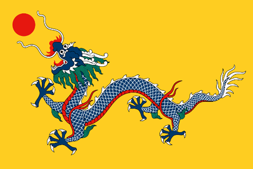 Le Dragon Azur, drapeau national chinois utilisé de 1889 à 1912 par la dynastie mandchoue des Qing