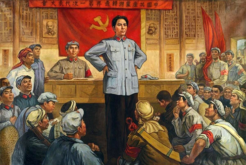 mao-zedond-201.png