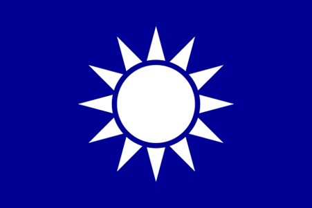 Le drapeau du Tongmenghui