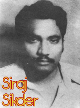 siraj-sikder-73.png